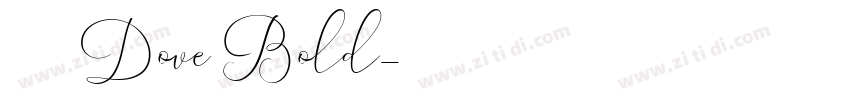 【肆柒】德芙Dove Bold字体转换